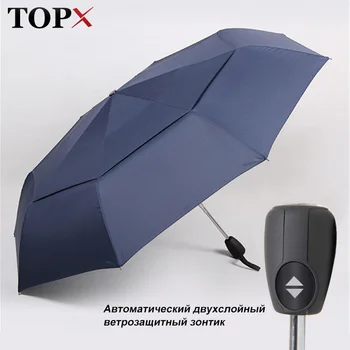 

Double Umbrella Rain Women Fully-Automatic 3 Folding High Quality Windproof Umbrella For Men Business Advertising Gift Umbrella