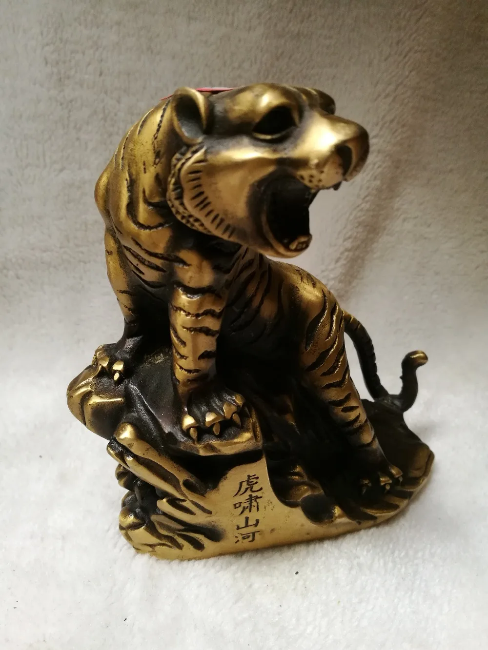 

Ancient bronze ornaments pure Bronze Mountain tiger Feng Shui town house