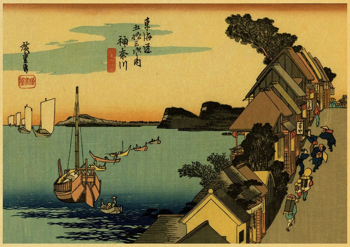 ВИНТАЖНЫЙ ПЛАКАТ в японском стиле традиционная волна Kanagawa Ретро плакат крафт-бумага настенная для дома/комнаты/бара декор живопись - Цвет: P049