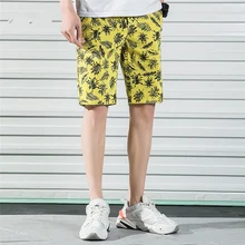 Мужские шорты летние новые мужские хлопковые Повседневные Шорты качественные модные брендовые шорты с эластичной резинкой на талии для мужчин