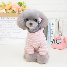 Модный спортивный костюм для питомцев Весна и Лето Полосатый четырехногий сарафан простые костюмы дышащие аксессуары для животных Костюм для животных