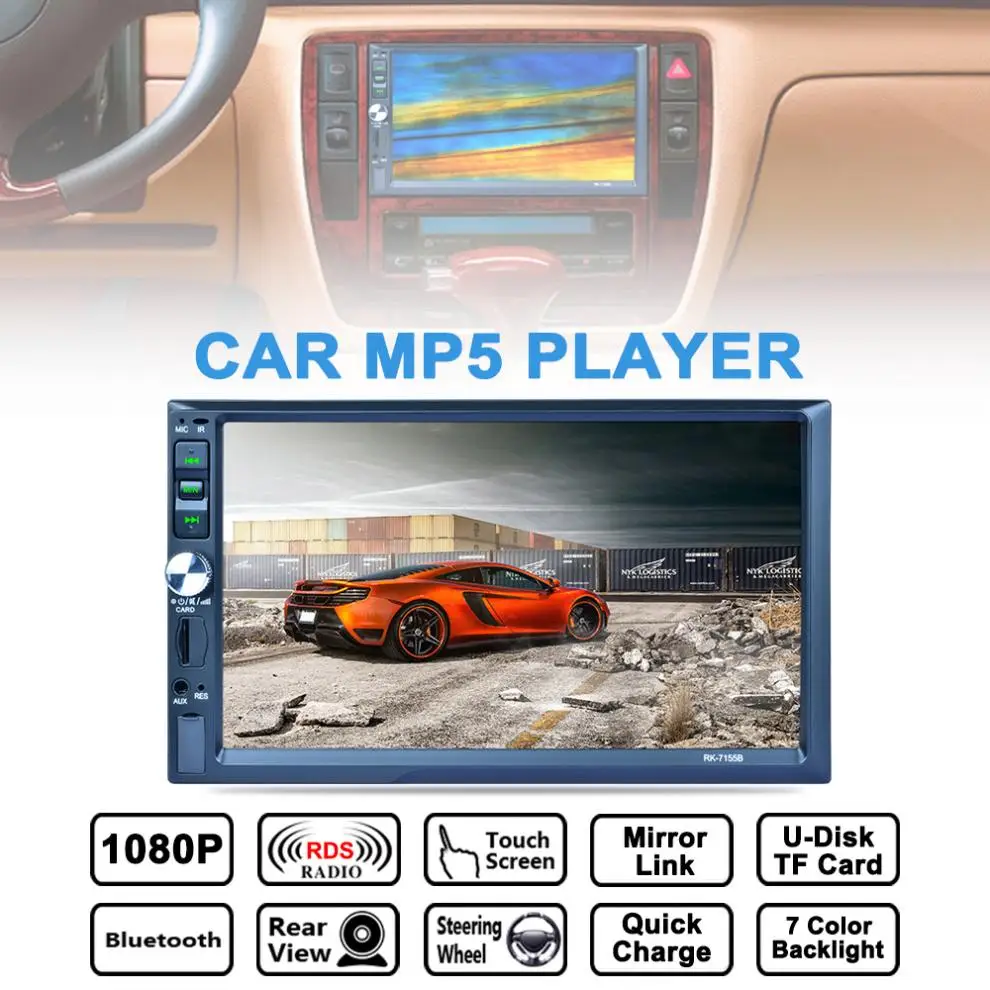 

7 Inch 2 Din Bluetooth Auto Multimedia Car Stereo MP5 Player AM FM RDS Radio Support USB SD MMC Aux In Rear View Camera Input