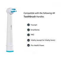 4 шт./упак. общий Электрический Зубная щётка головки для гигиены полости рта B промежуток Мощность наконечник IP17-2 сменная насадка для зубных щеток