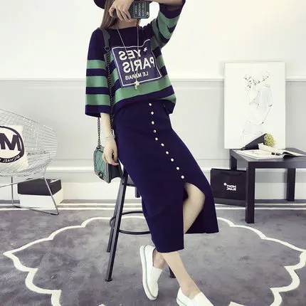

Spring New Womans Knitted Sets Casual Striped Loose Sweater + Bodycon Slim Skirts Suit for Woman Casual Ladies Two-pieces Sets