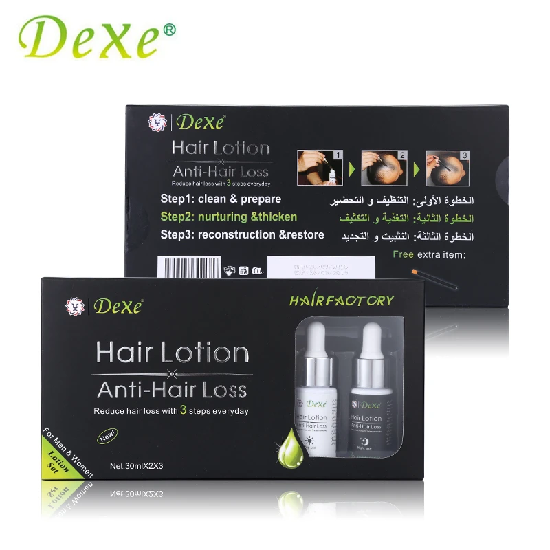 5 комплектов Dexe лосьон для волос против выпадения волос дневной и ночной использовать Средство для роста волос унисекс кератин лечебная процедура для восстановления роста волос сыворотка пилатория