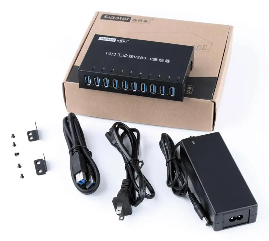 Sipolar Мульти 10 портов металлический USB 3,0 разветвители зарядное устройство концентратор с адаптером питания 2 в 1 данных и зарядки для телефонов планшетов - Цвет: 10Port Hub And Power