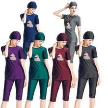 Скромный Мусульманский купальник Для женщин принт купальник с коротким рукавом хиджаба Исламская ванный комплект для девочек с размером от пляжная юбка комплект из 3 предметов