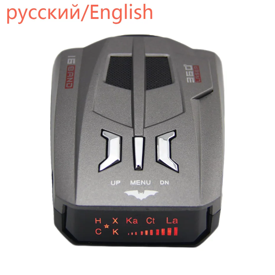 

V9 Car antiradar speed camera signal warning alarm radar detector Russian And English version auto accessories Free Shipping
