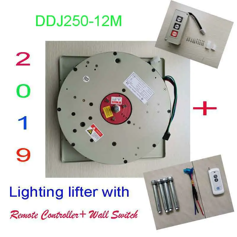 DDJ250-12M