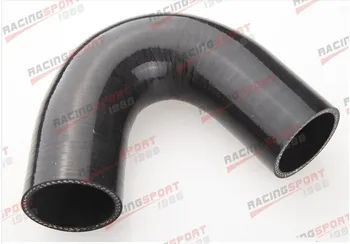 

2.5" 4 Ply 135 Degree Turbo Silicone Coupler Hose Pipe SIL135D2.5black