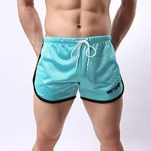 Сетчатая одежда для плавания, мужской Мягкий купальный костюм, плавки для плавания, мужские сексуальные шорты для плавания, пляжные шорты, купальные костюмы, одежда для плавания, костюм для плавания