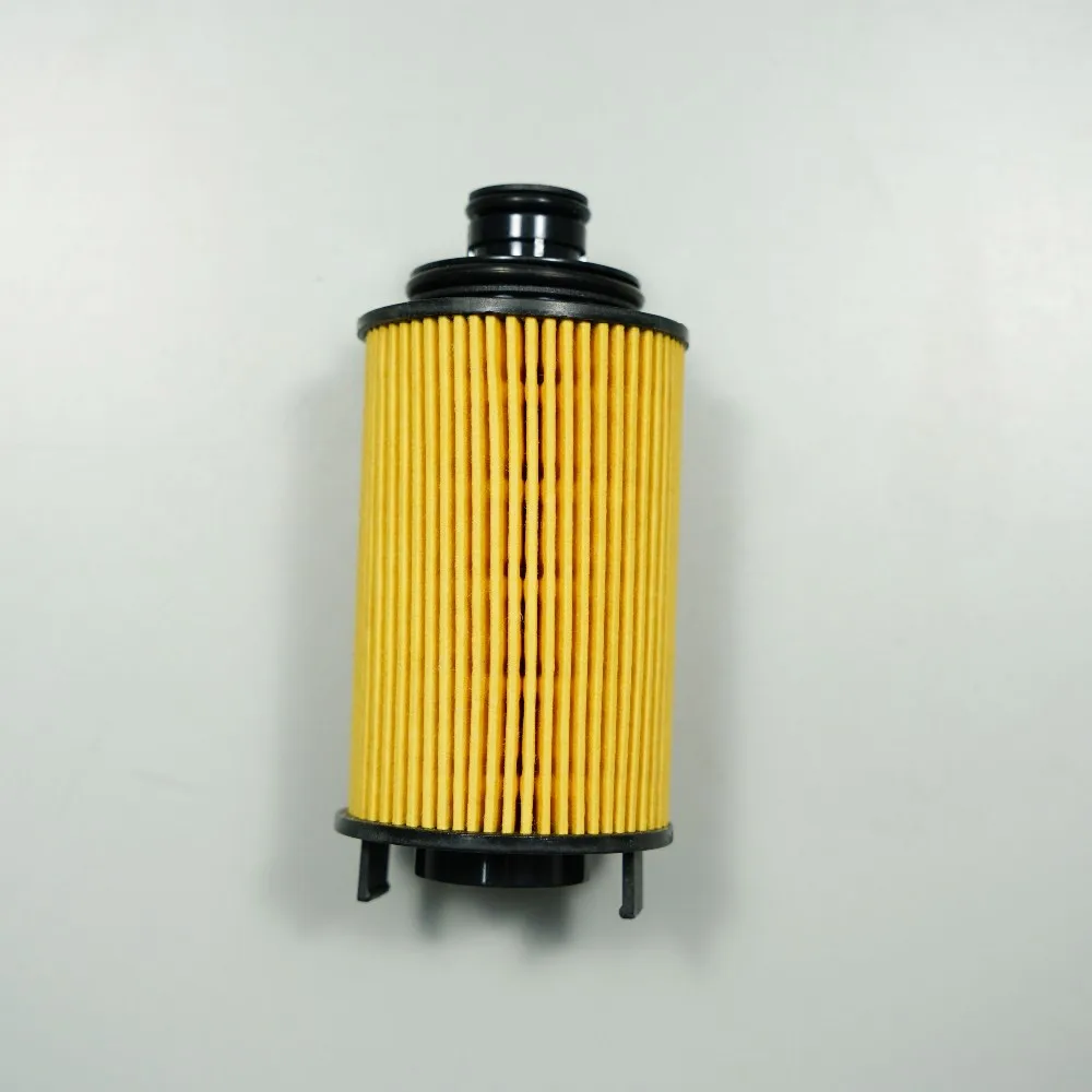 

oil filter for 2010 Chery A3 1.6,2011 Tiggo DVVT 1.6L,2012 Riich G3 1.6L, 2013 ARRIZO 7 1.6L DVVT, Qoros oem:E4G16-1012040 #RH43