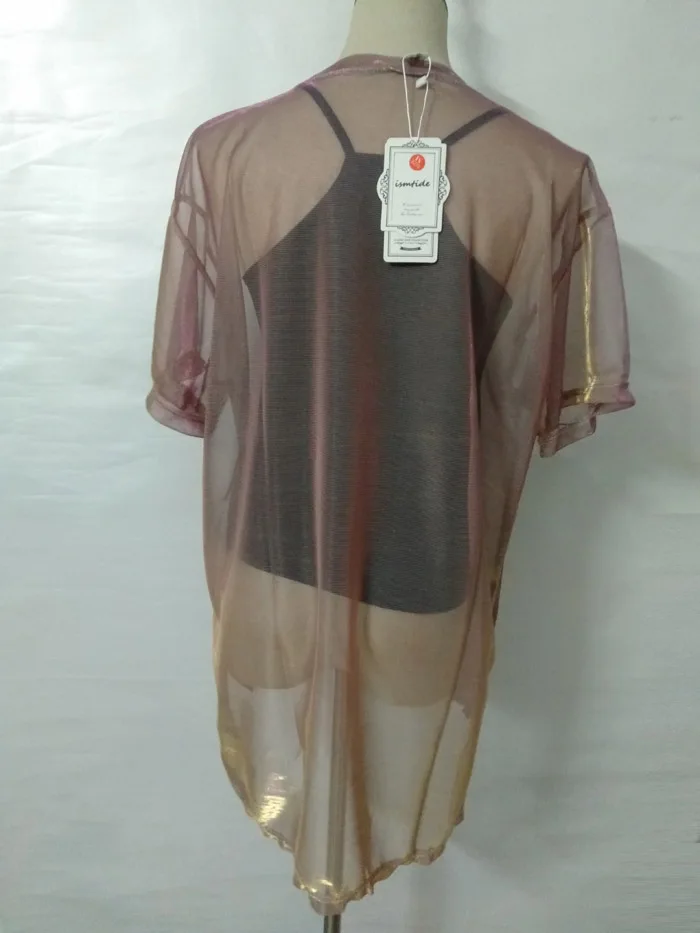 IMG20190716192557