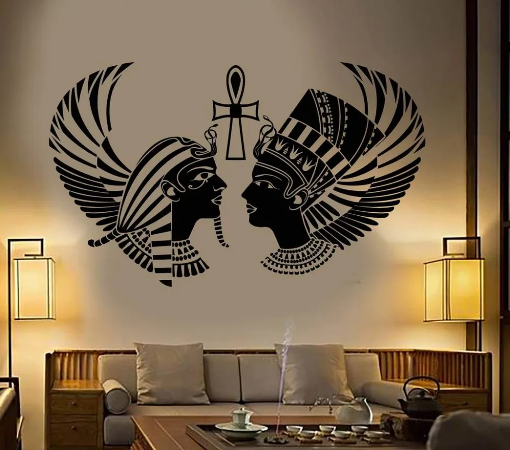 Ancient Egypt Queen Worship Wall Decal Bedroom Vinyl Switch Sticker