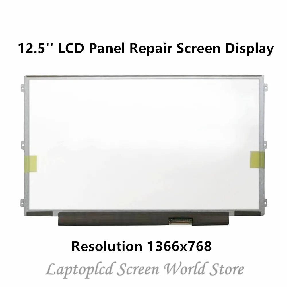 FTDLCD 12.5'' LCD Panel Repair Screen Laptop Display For Lenovo