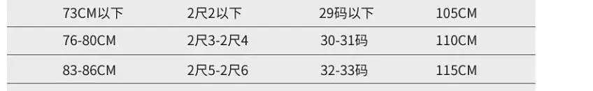 QQ20190225183048