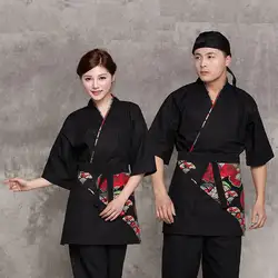 Япония Стиль шеф-повара японский шеф-повар сервис кимоно Рабочая одежда ресторан рабочая одежда оснастки равномерное Япония Спецодежда