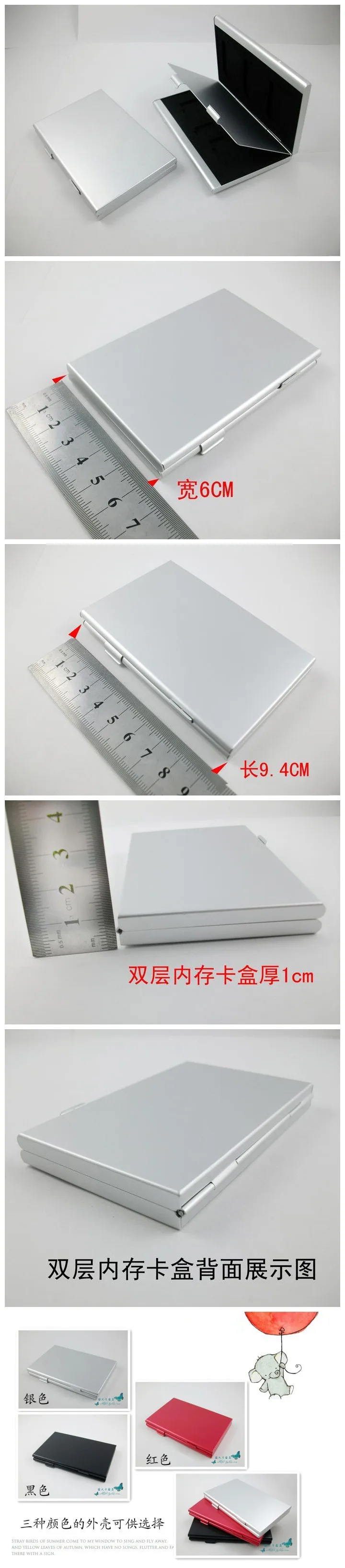 777132896_1694584153