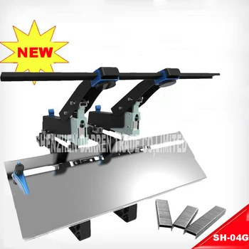 

1pc Upgraded dual-use manual stapler SH-04G Stapler Easy conversion design large Saving type stapler