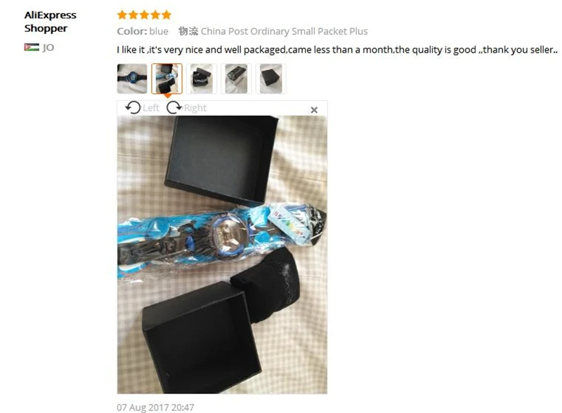 36020171101225029121_