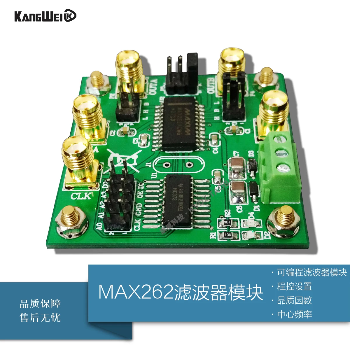 Filter Module MAX262 Programmable Filter High Pass Low Pass Range Control Quality Factor Filter Module MAX262 Programmable Filter High Pass Low Pass Range Control Quality Factor