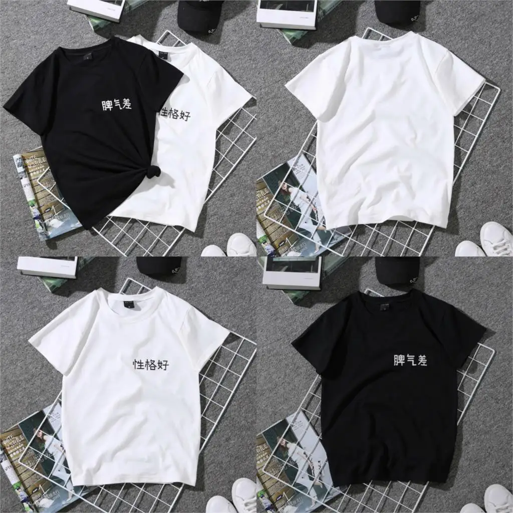 Summer Couples Lovers T-Shirt For Women Casual White Tops Tshirt Women T Shirt Temper Embroidery Print T-Shirt Female