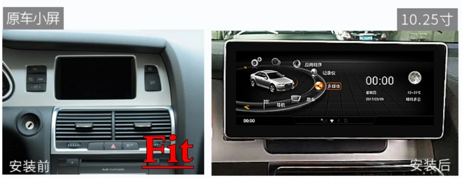 Liandlee Car Multimedia Player NAVI For Audi Q7 4L V12 TDI 2005~2013 Original Car System inch Radio Stereo GPS Screen Navigation 3