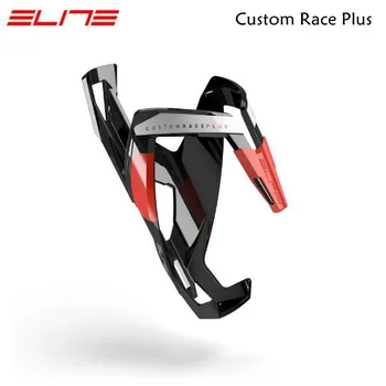 

Elite Custom Race Plus MTB Road bike bicycle Water bottle Cage free shipping
