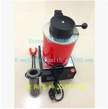 

220 Voltage and 2KG Capacity Gold Electric Melting Furnaces with 1pc Graphite Crucible & Plier,Smelting furnace