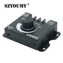 SZYOUMY DC 12V 24V 30A LED диммер 8A Регулируемая яркость лампы контроллер