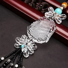 Luck Sail Car Hanging Pendant Ornament Car Interior Decor Accessories
