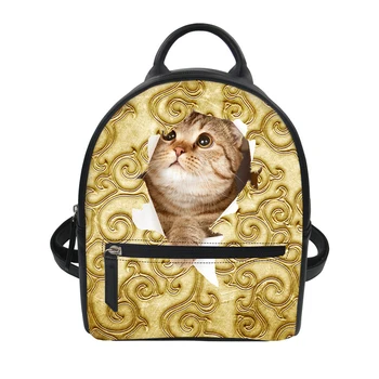 

Noisydesigns Cool Animal Cat Print Girl Casual Small Backpack Golden PU Leather Double Shoulder Bags Women Multifunction Daypack