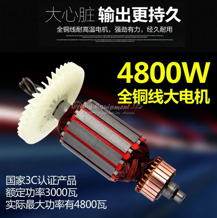 CW6121 (10)