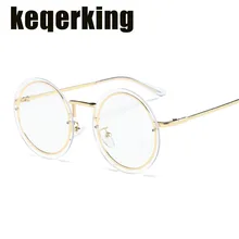 Женские круглые очки, оправа, Модные металлические оптические очки для компьютера, винтажные мужские очки, оправа для очков, прозрачные очки для близорукости