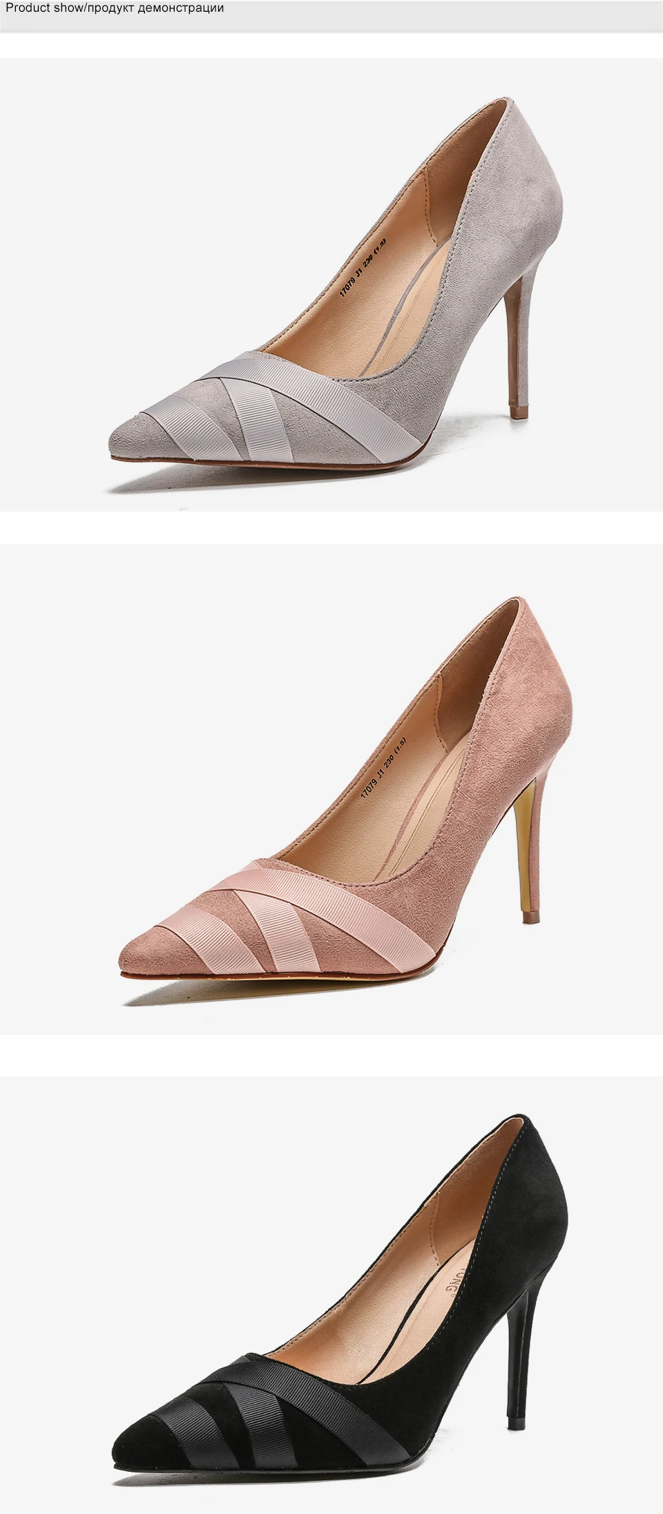 women pumps 3