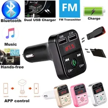 Двойной USB Bluetooth 4,1 автомобильный комплект громкой связи зарядное устройство fm-передатчик MP3-плеер A2B2 Мобильные Телефоны Планшеты автомобильные аксессуары Handsfree