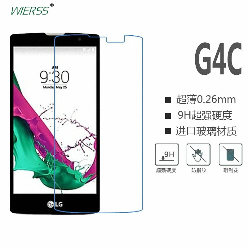 Закаленное стекло для LG G4C/LG Magna/LG G4 MINI/C90/H525N/LG Volt 2/LS751 5 дюймов защитная стеклянная