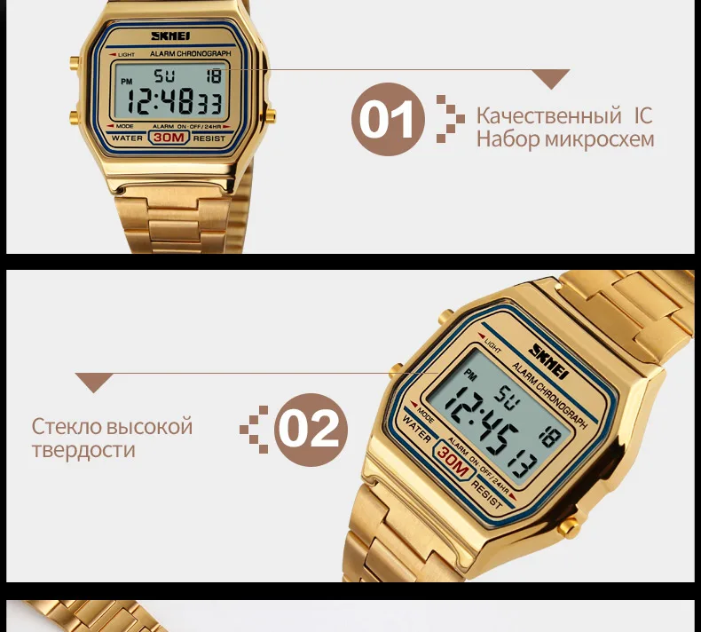 1123-Russian_14