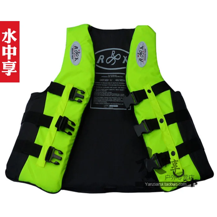 Professional neon green life vest life jacket swimwear three color