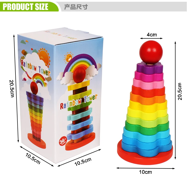 Теплый цвет радуги штабелирование кольцо башня Stapelring блоки деревянные игрушки для малышей Детские игрушки для девочек