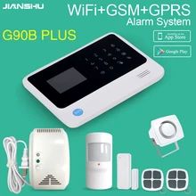 Jianshu домашняя охранная сигнализация работает с детектором утечки газа GSM wifi беспроводная домашняя охранная сигнализация G90B PLUS