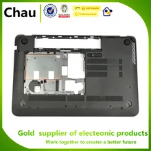 Чехол для HP Envy 15J 15-J 15-J000 15-J100, 720534-001