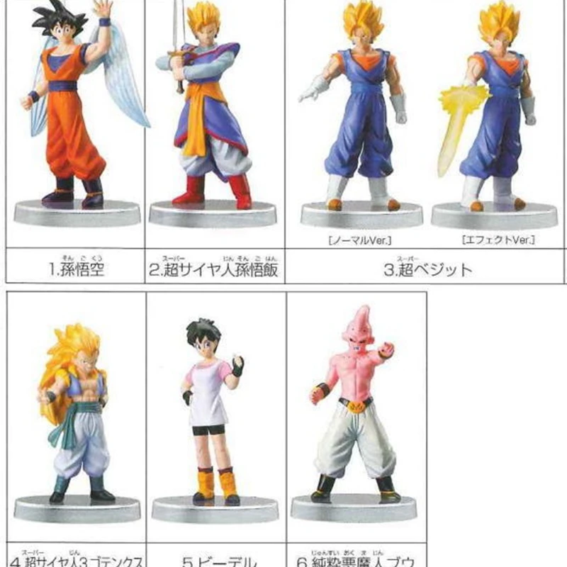 

Dragon Ball Z Real Works Majin Boo Gohan Goku Vegeta Cell Videl Broli Figures Toy Collection DBZ Model Gift