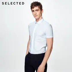 SELECTED Slight stretch Хлопковая полосатая деловая футболка с короткими рукавами | 418204512