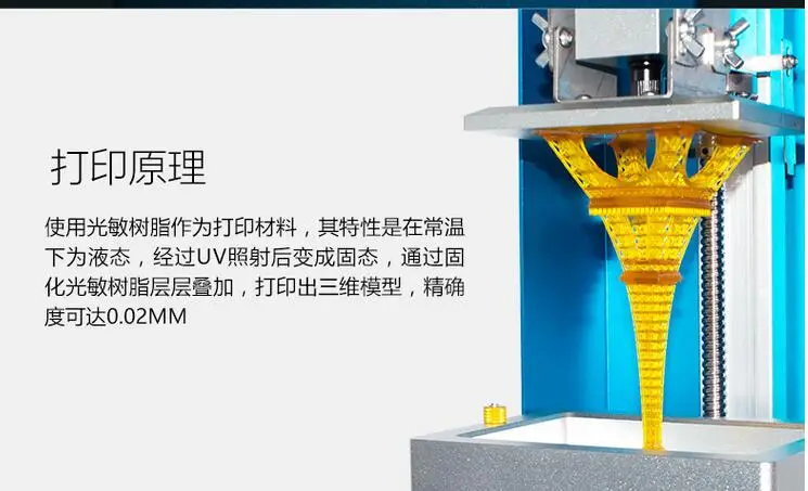 QQ20170703140048