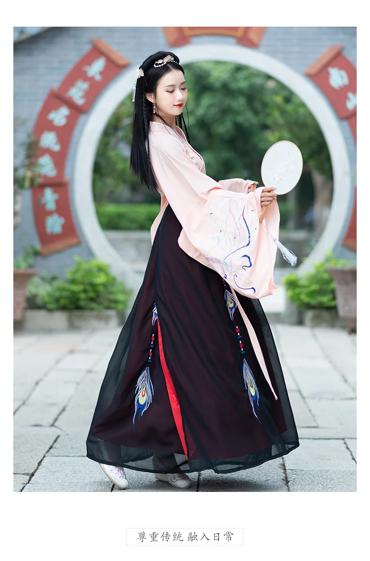 Женский танцевальный костюм Hanfu, наряд для женщин, костюм династии Цин, китайский костюм, восточное платье, традиционная китайская одежда DL3755