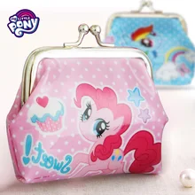 Мой маленький пони для маленьких девочек мультфильм Сумерки блеск Пинки Пирог Радуга тире кошелек сумка для хранения портмоне клатч ba