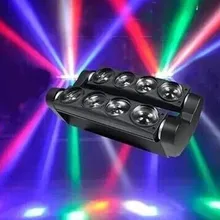 СВЕТОДИОДНЫЙ полноцветный луч света восьми глаз, световая панель с эффектом, восьмиголовый световой луч