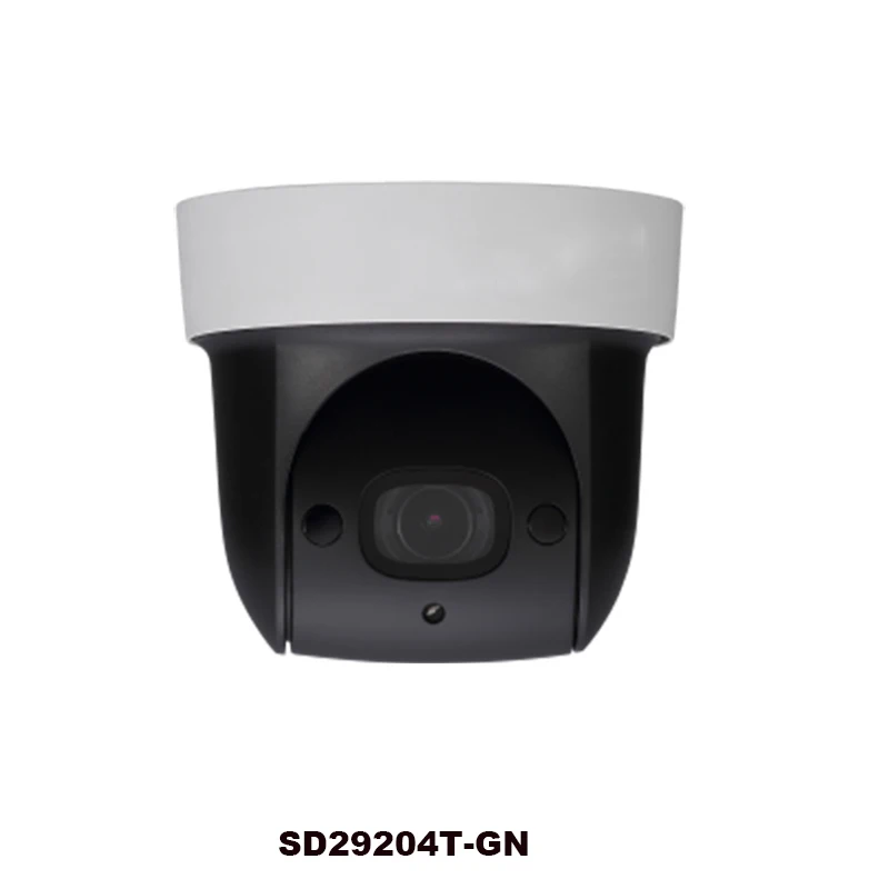 

2MP 4x IR PTZ Network Camera WIFI IR 30m Wireless Wi-Fi Mini PTZ Dome Camera SD29204T-GN-W