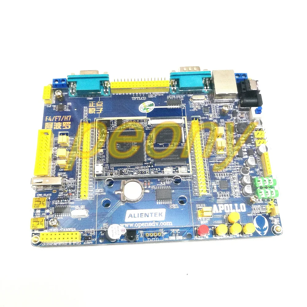 

STM32H743 development board STM32H7 (floor + core board)